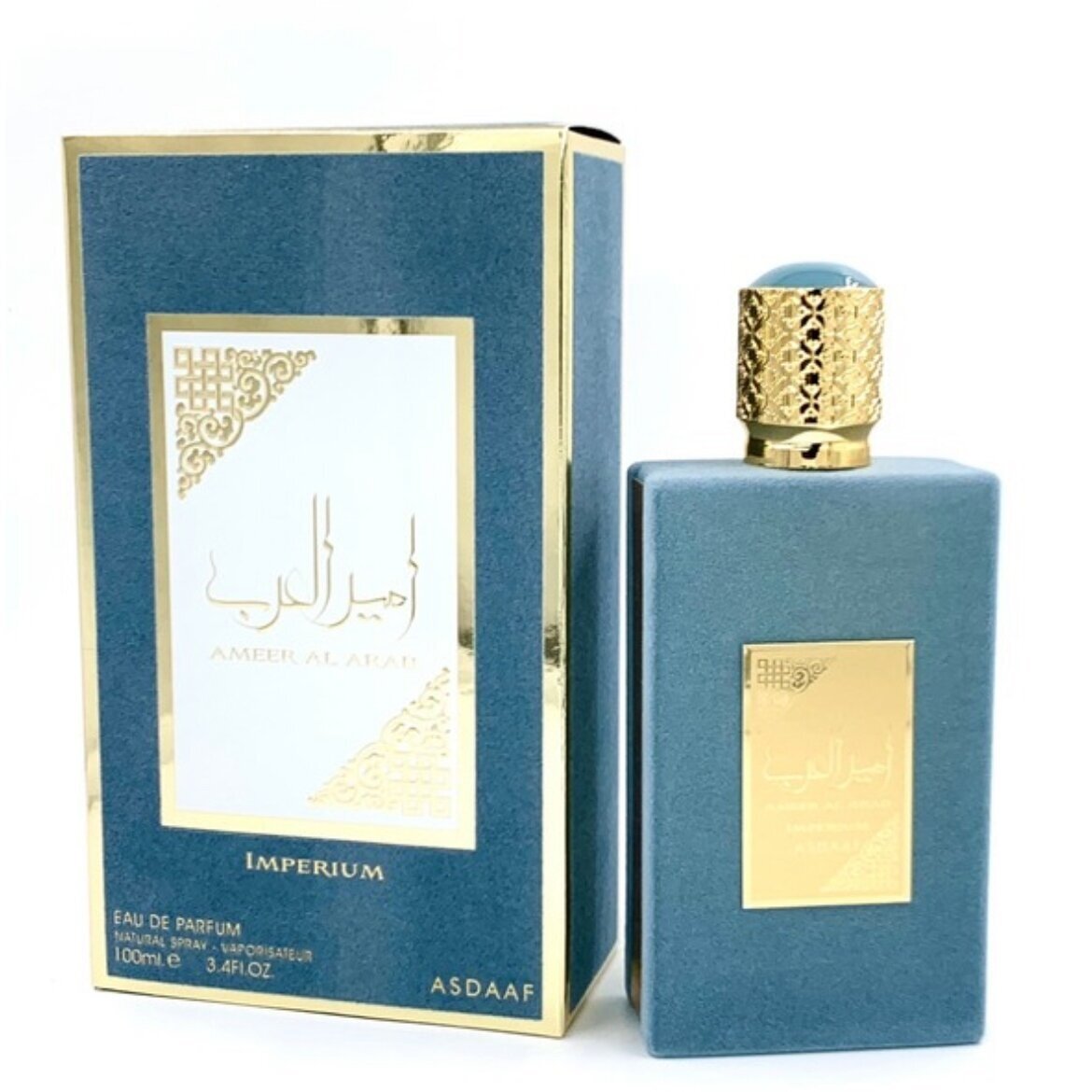 AMEER AL ARAB