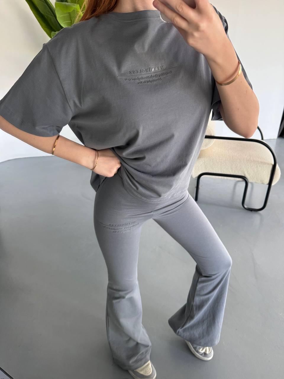 SET