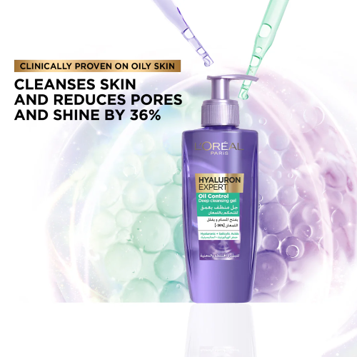 HYALURON OIL CONTROL FACE WASH