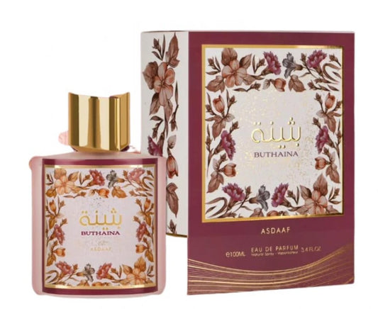 ASDAAF BUTHAINA