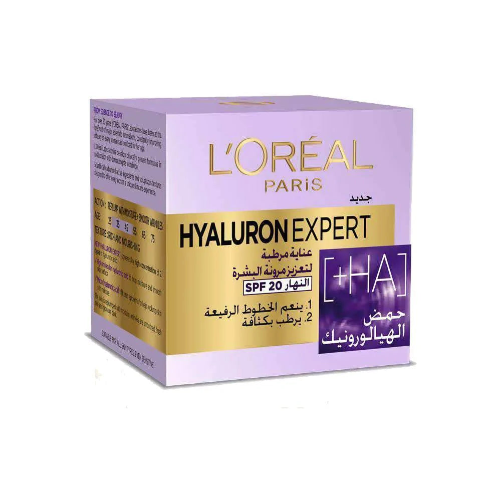 HYALURON EXPERT CREAM