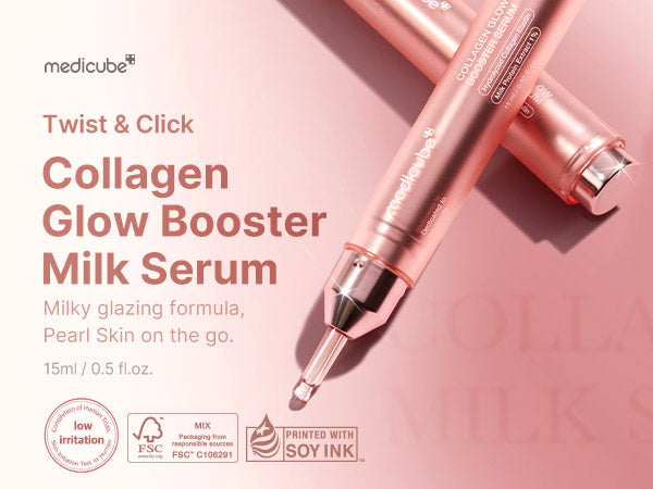 MEDICUBE COLLAGEN GLOW BOOSTER SERUM