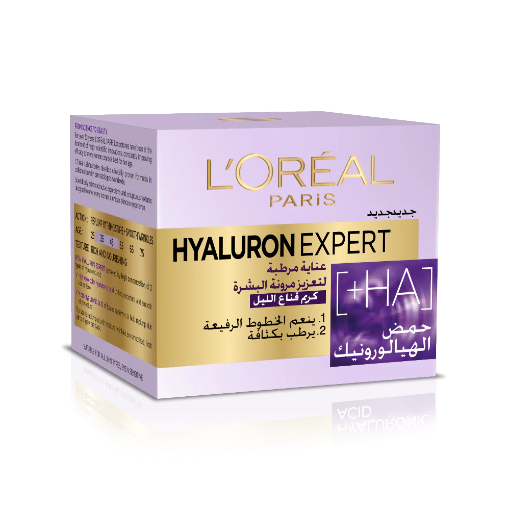 HYALURON EXPERT CREAM