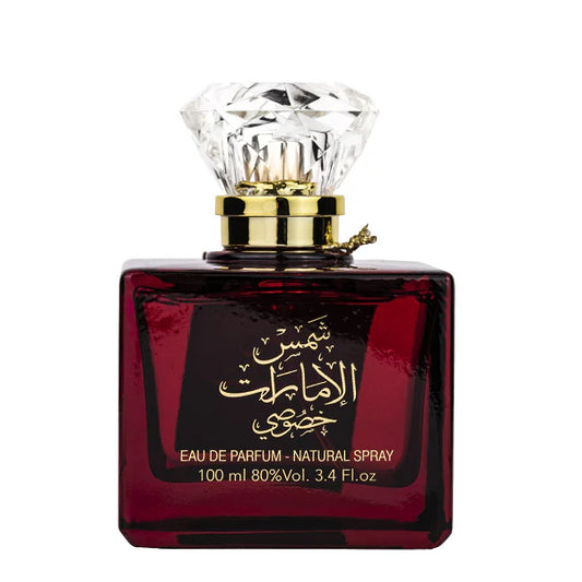 SHAMS AL EMIRATES