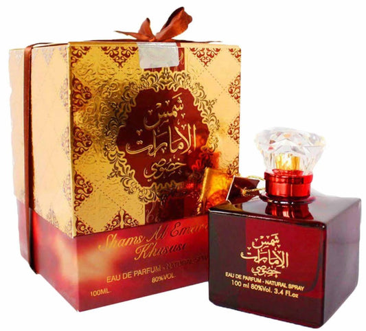 SHAMS AL EMIRATES